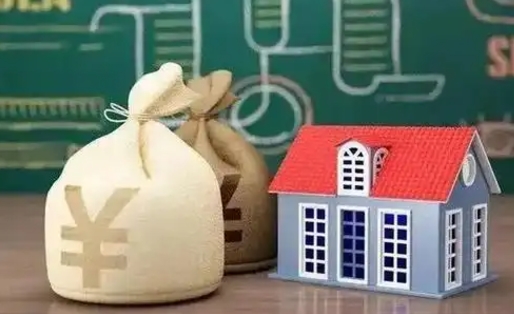 鸡西支付宝公积金提取多久到账（支付宝里公积金提取多久到账）